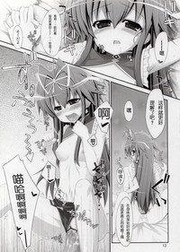 第13頁圖