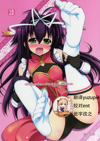 第1頁圖