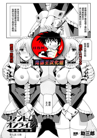 第1頁圖