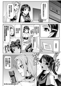 第29頁圖