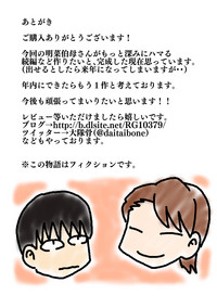 第49頁圖