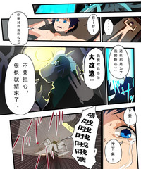 第17頁圖
