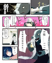 第25頁圖