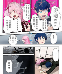第5頁圖