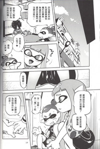 第13頁圖