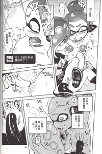 第5頁圖