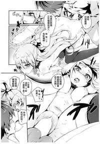 第17頁圖