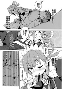 第53頁圖