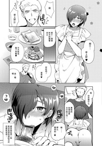 第17頁圖