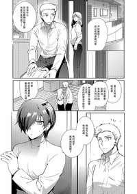 第5頁圖