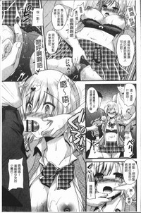 第13頁圖
