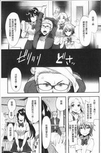 第145頁圖