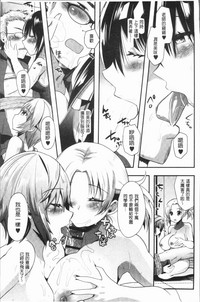 第149頁圖