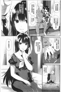 第165頁圖