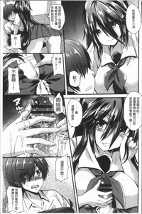 第185頁圖