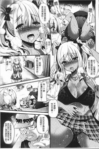 第33頁圖