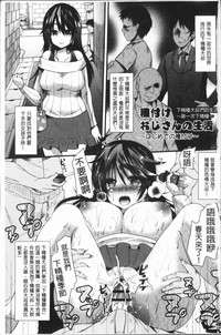 第5頁圖