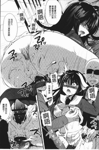 第61頁圖