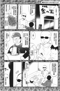 第65頁圖