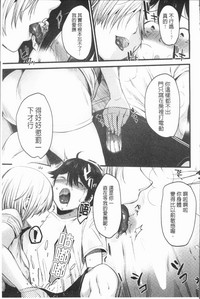 第109页图