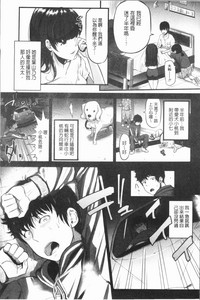 第117页图