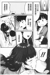 第125页图