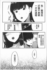 第129页图