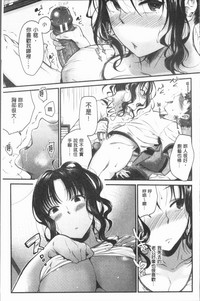 第13页图