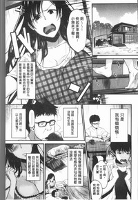 第149页图