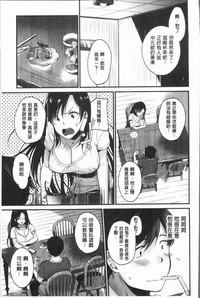 第157页图