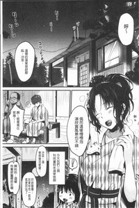 第37页图