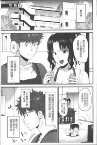 第65页图
