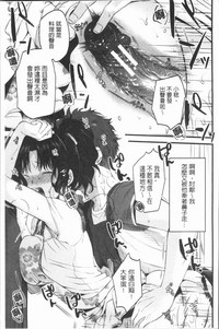 第69页图