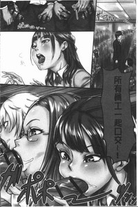 第109頁圖