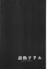第181頁圖