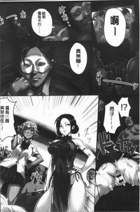 第77頁圖