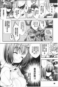第105頁圖