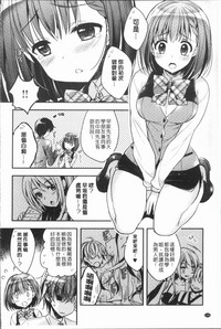 第109頁圖