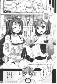 第125頁圖