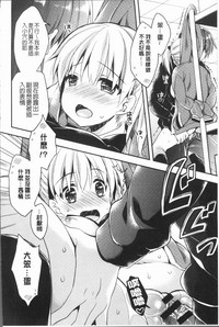 第141頁圖