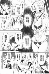 第149頁圖