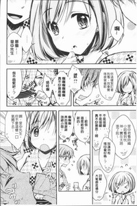 第153頁圖