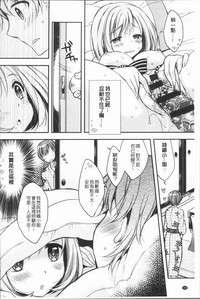 第165頁圖