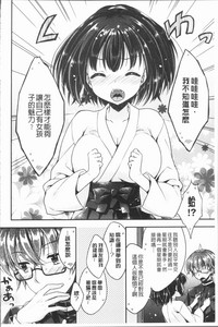 第205頁圖