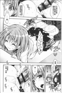 第49頁圖