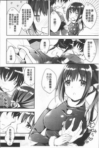 第61頁圖