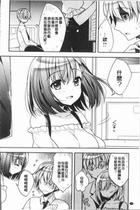 第81頁圖