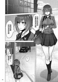第37頁圖