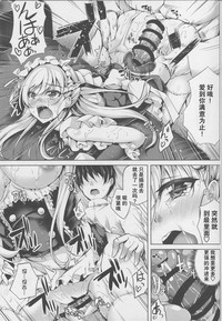 第17页图
