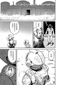 第25页图
